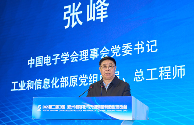 好色先生TV下载以“智能篩分係統+防爆解決方案”雙引擎驅動製造業升級，獲工信部領導現場點讚.png