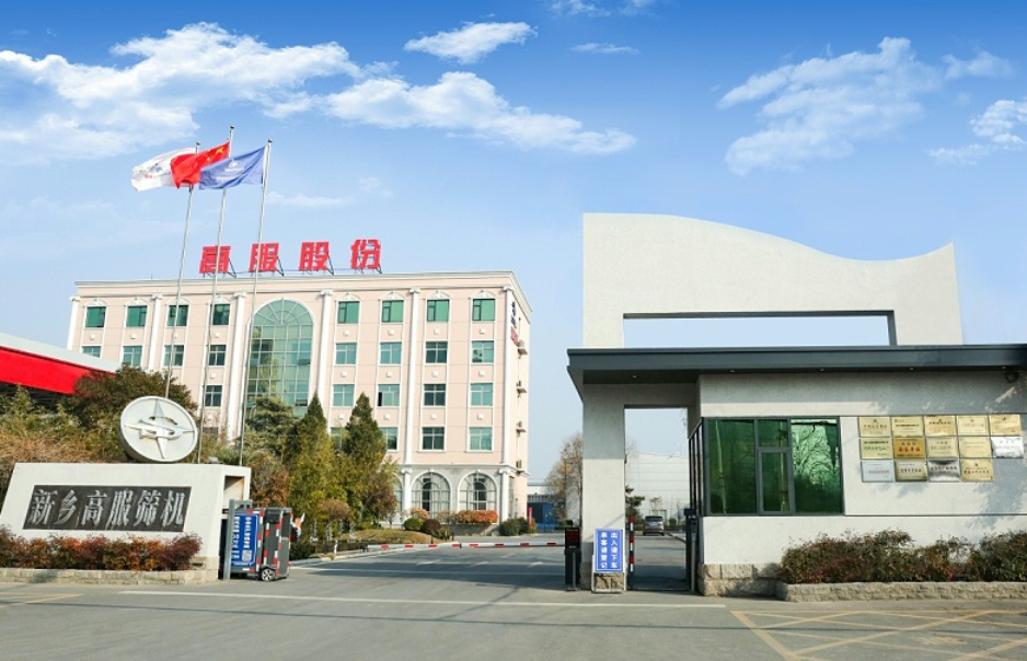 QQ20260715-085246.png
