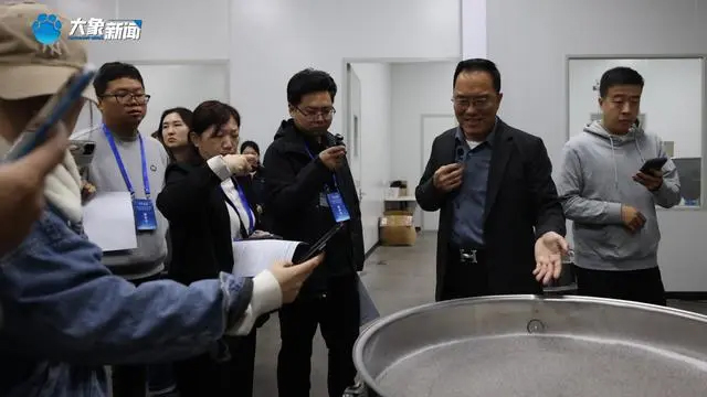【大象新聞】豫見未來丨新鄉：以科技創新引領產業升級.jpg